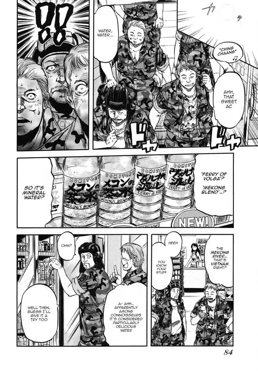 Konbini DMZ Chapter 7 7